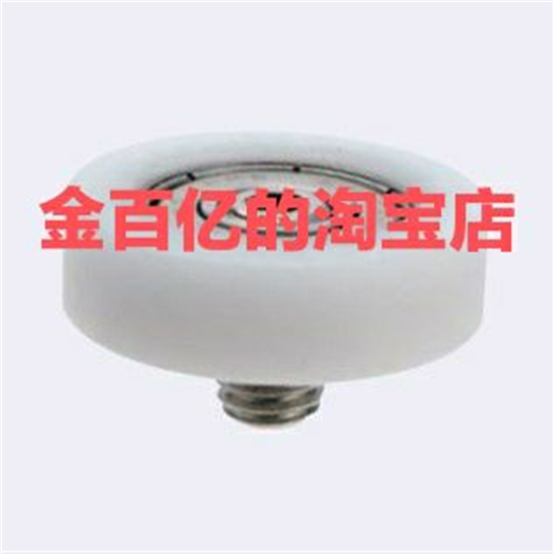 EBSS35工程50塑料13轴承EBHS22/EBH26/EBBS18/20/16/14/30/EBBL40