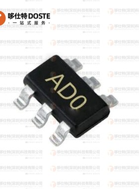 ADS1100 ADS1100A0IDBVR 模数转换芯片ADC 封装SOT23 全新现货