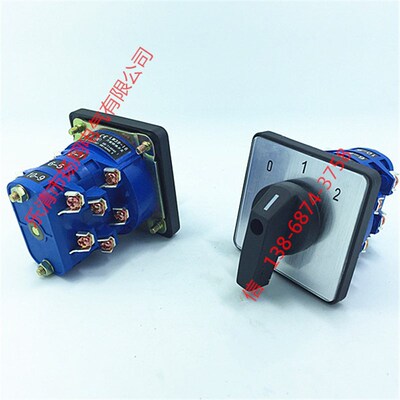 LW39A-16D036/3 转换开关LW39-16A-40B-036/3