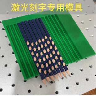 优润光纤激光雕刻机小型自动皮革铭牌塑料石头金属刻字打标机模具