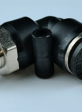快速接头弯通PL08-01精品气动元件接8毫米气管一分牙高品质配件
