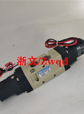 电磁阀KCC KS530S KS530D二位五通换向阀