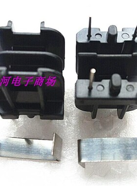 滤波器电感UU10.5UF10.5磁芯加双槽骨架2+2针加配套钢夹十套一包