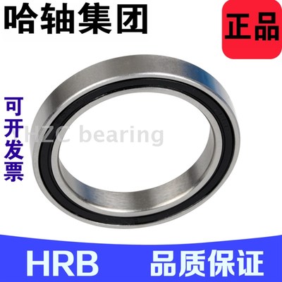 HRB深沟球薄壁轴承16021 16022 16024 16026 16028 16030 16032M