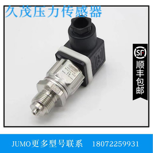 600bar 德国久茂JUMO TN00704334 999 压力变送器 404366
