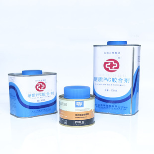 台塑华亚pvc胶水  UPVC胶水 硬质PVC胶合剂粘接剂PVC胶410g 770g