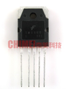 【原装拆机】1M0880 KA1M0880 开关电源管 集成电路 IC芯片 模块