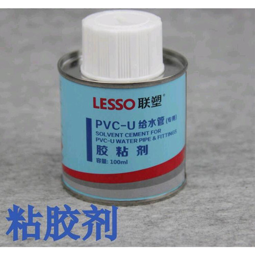 联塑南亚PVC胶水透明牢固胶水刷UPVC给水管胶水 100 500 80 700