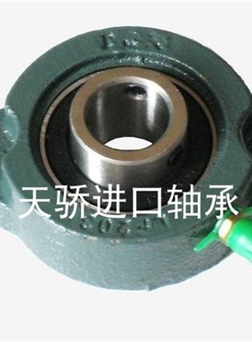 UCHA208 UCF307 UCF210 带座外球面轴承 天骄外球面轴承