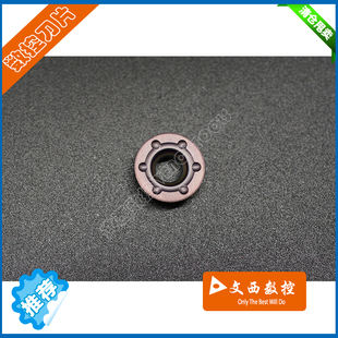 DESKAR/戴斯卡 数控铣刀片RDMT1204-MQ LF6018中国造 不锈钢 通用