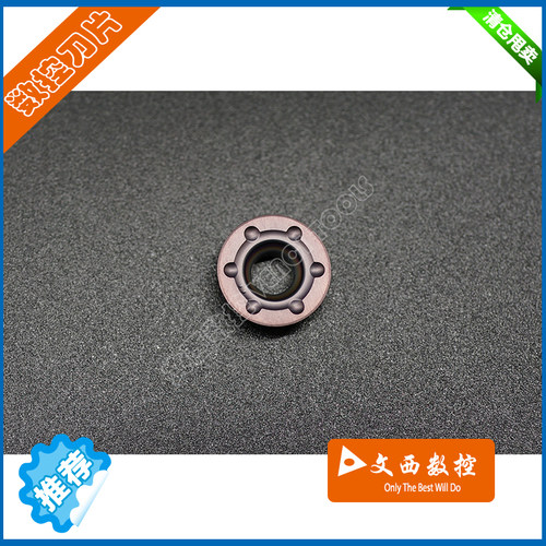 DESKAR/戴斯卡 数控铣刀片RDMT1204-MQ LF6018中国造 不锈钢 通用