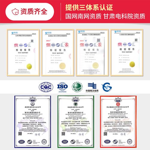 KYN28A中置柜高压开关柜成套配电箱补偿柜隔离柜进线柜并网柜10kv
