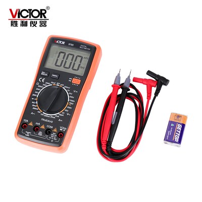 胜利VC9705高精度数字智能电工维修多功能测电笔感应全自动万用表