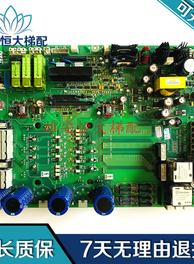 奥的斯403/404变频器HVIB驱动板KCA/KDA26800AAZ1/2/3/10现货质保