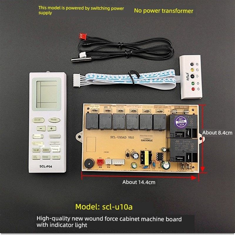 新创力空调万能板电路电脑板Pg电加热万能挂柜机内部机组控制板,农用物资,苗木固定器/支撑器,淘宝优惠券,粉丝福利购,淘宝优惠卷