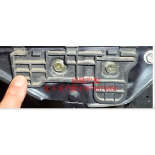 利亚纳 A1.4 前保险杠支架 侧支架 分左右  汽车配件