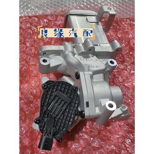 大通V80EGR阀EGR冷却器大通V80EGR阀废气循环废节气门原车
