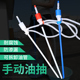 抽油器手动自吸油抽塑料抽子油桶手压式 压打大号防腐抽液器加油器
