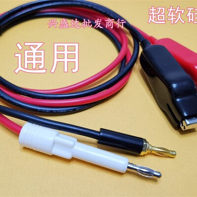 菊水高压线KIKUSUI TOS5050A TOS5051A高压机测试线TL01-TOS5301