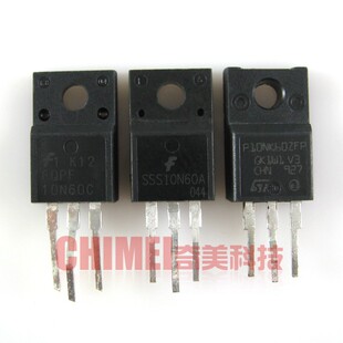 【原装拆机】FQPF10N60 SSS10N60A MOS场效应管 液晶电源开关管