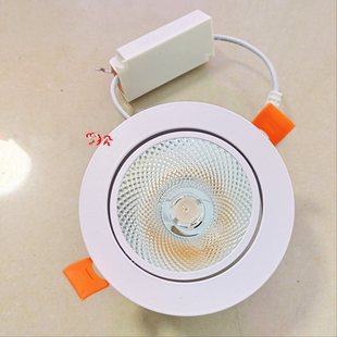 奔豪照明BHX301-12C射灯天花灯直径105mm开孔85mm9CM射灯可转向灯