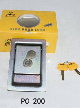 适用于小松PC边门锁 PC60 100 120 200 300 360-5-6-7-8侧门锁