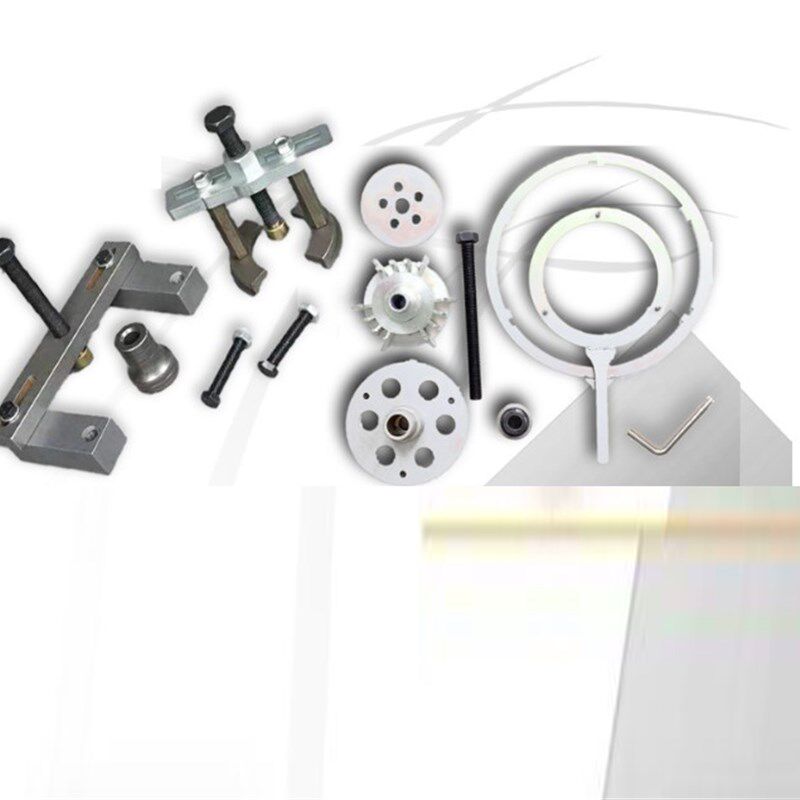 钢制干式双离合专用工具现代福特福克斯翼虎翼博变速箱拆装工具