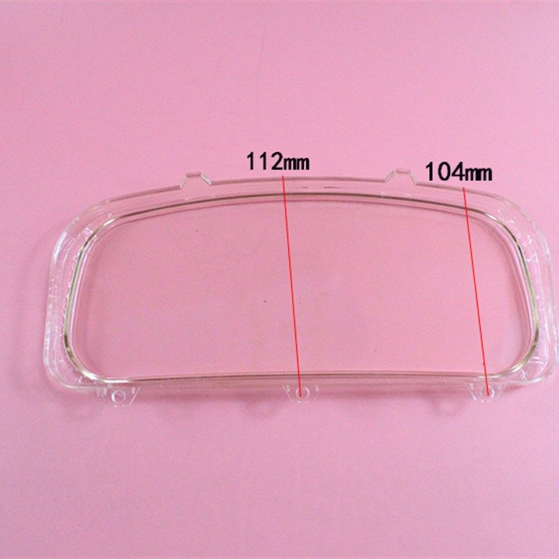 叉车椭圆形仪表盘面罩仪表盖子适用杭叉合力30/35HB a30  3-3.5吨,农用物资,苗木固定器/支撑器,淘宝优惠券,粉丝福利购,淘宝优惠卷