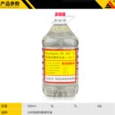 母线加工机15 抗磨液压油 铜排液压冲孔机 切排机铜排折弯机油