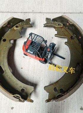 堆高机煞车片制动蹄片前轮毂制动器大修包适用于合力杭叉龙工柳工
