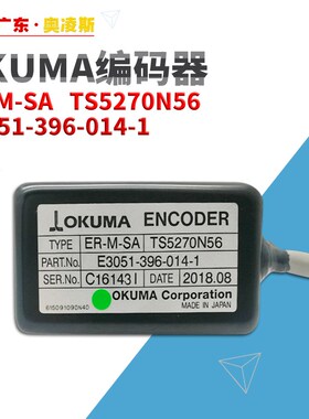 OKUMA大隈主轴磁性编码器ER-M-SA TS5270N56 E3051-396-014-1配件