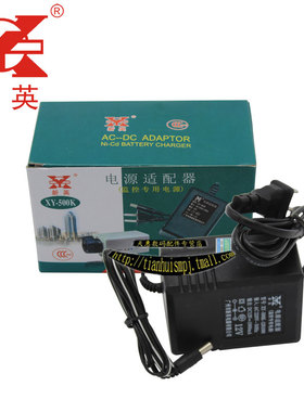 新英XY-500K12V1A 12V稳压电源 12V1A变压器 12v电源12V1A电源