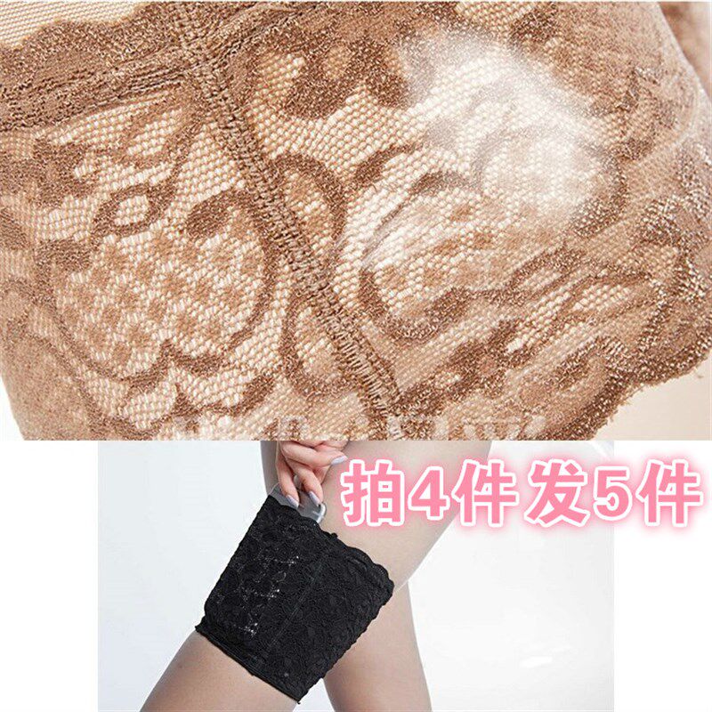 绑大腿手机袋2件蕾丝女士便携杂物工具收纳包大腿防磨包绑腿圈环