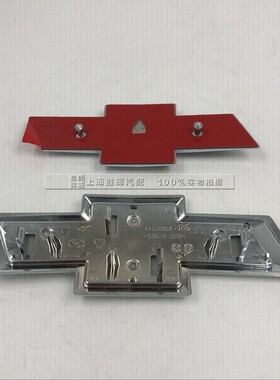适用雪佛兰沃兰多中网标志 前杆车标 沃兰多后标 后尾箱车标 黑色