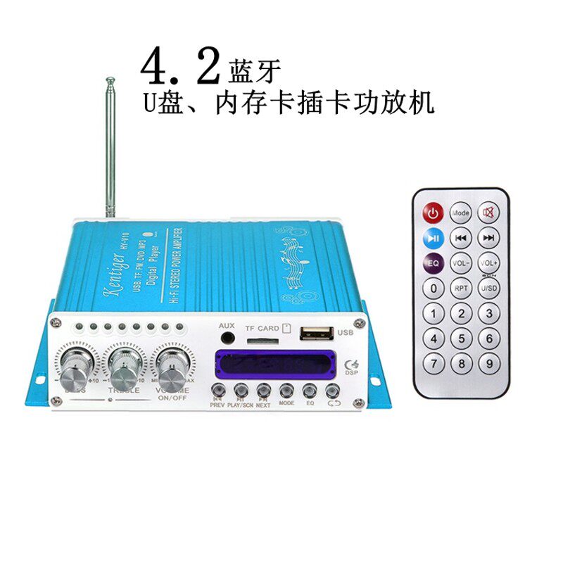V10蓝牙插卡单曲循环收音功放家用车载功放12V220V迷你小型功放机