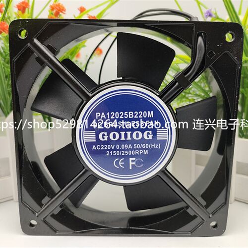 全新 PA12025B220M 12025 220V 12CM 工业机箱机柜配电柜散热风扇