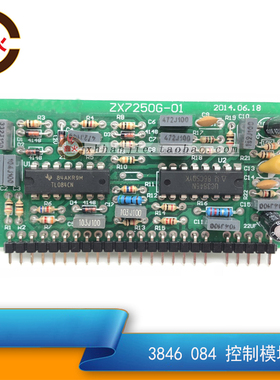 单管IGBT焊机立板 TL084CN UC3846N控制模块 ZX7手工焊控制板24针