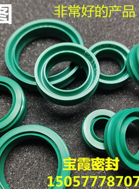 进口TPU材质EU防尘圈12*19*20/12*22/14*24/16*26/18*26*28*10.7