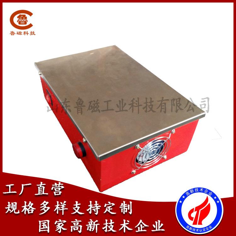 退磁器TC台式退磁器模具脱磁器轴承强力退磁器