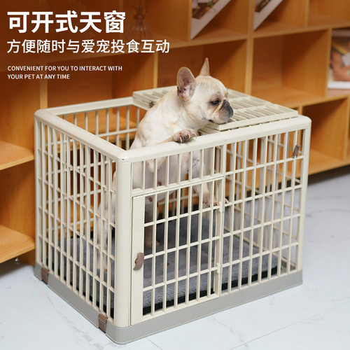 树脂狗笼带厕所家用室内
