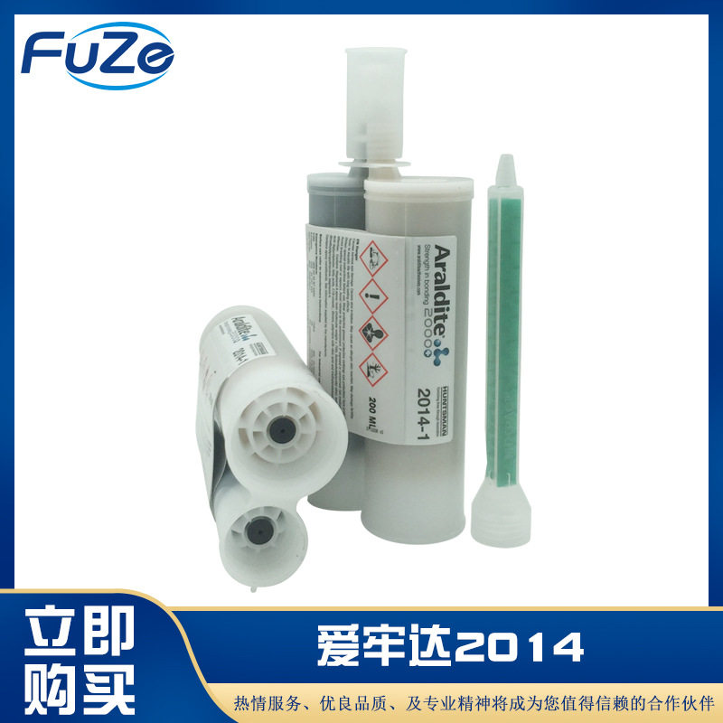 爱牢达2014-1环氧胶粘剂