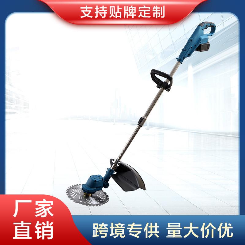 充电21V无刷割草机家用除草机锂电便携园林修剪工具无线打草机