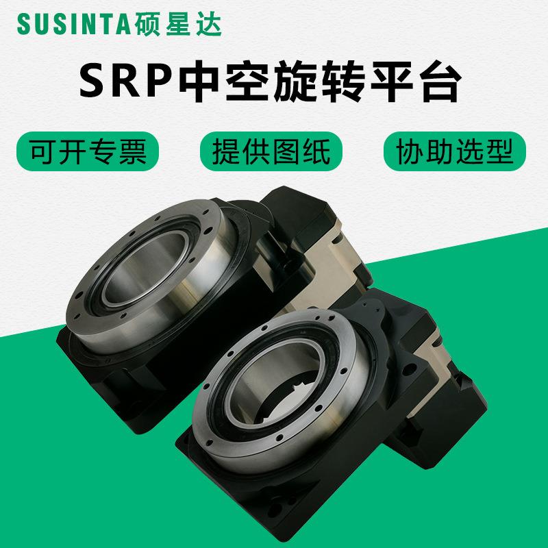 RP280200精密转台滚子交叉轴承旋转盘平台大负载大扭矩精准定位