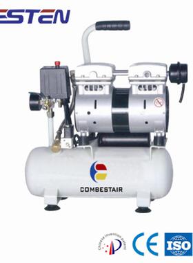 无油空气压缩机小型更静更洁净规格齐全价格优SZW0.045/7-T9220V