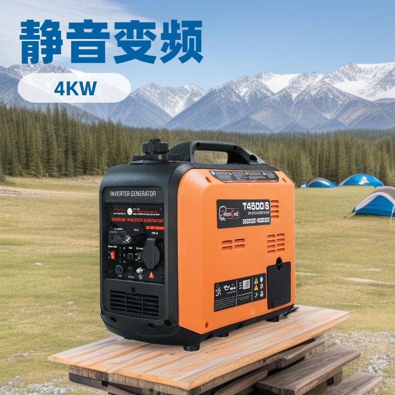 电启动4kW50Hz汽油变频静音发电机便携式家用应急发电机支持定制