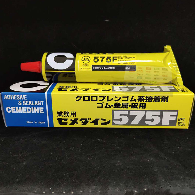 日本施敏打硬胶水CEMEDIN