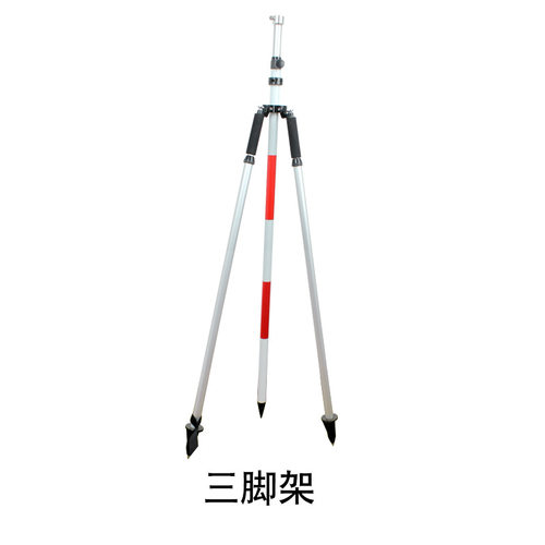 全站仪对中杆三脚架双叉
