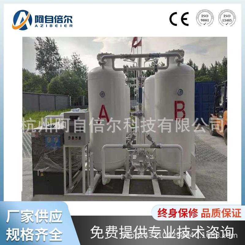 高原弥散制氧机煤矿开采制氧机工业移制氧设备钢铁焊接制氧机