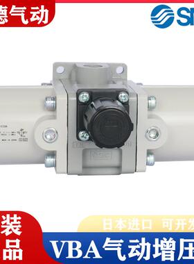 原装SMC气动增压阀VBA43A-04 04GN F04 F04GN 气体增压泵现货秒发