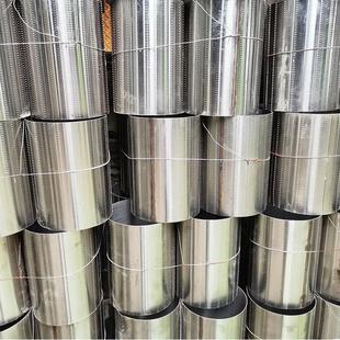 薯类渣浆分离机滚筒零件淀粉分离配件刺滚滚齿滚刺刺筒厂家